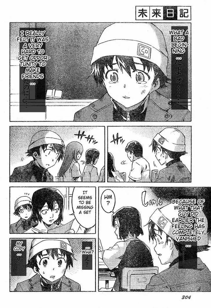 Mirai Nikki Chapter 14 17